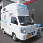 神根自動車販売株式会社様のインクジェットシートを製作しました