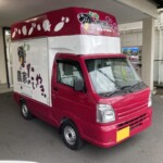 神根自動車販売株式会社様のインクジェットシートを制作しました