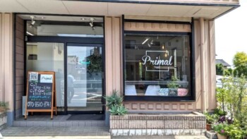 Primal hair様カッティングシート