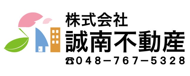 株式会社誠南不動産様より御依頼の「壁面看板」を作製しました