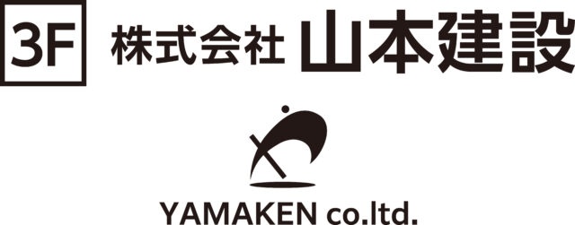 株式会社山本建設様より御依頼の「カッティングシート」を制作しました