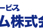 ライフホーム株式会社様の壁面看板