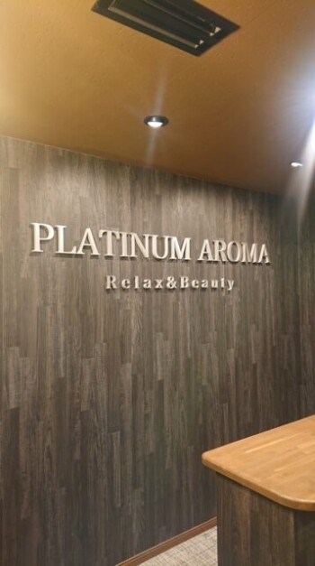 株式会社Clover et Fiori様のチャンネル文字
