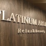 株式会社Clover et Fiori様のチャンネル文字
