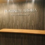 株式会社Clover et Fiori様のチャンネル文字