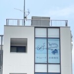 ラミューズ音楽教室様のウインドウサイン