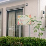 株式会社エールック様の自立看板