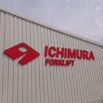 市村自動車工業所カルプ文字