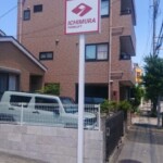 野立て看板イメージ
