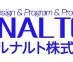 ルナルト株式会社様からご依頼の壁面看板を製作しました