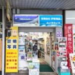 カメラのイガ様内照式壁面パネルイメージ画像