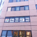 株式会社こうゆう様からご依頼のウインドウサインを製作しました