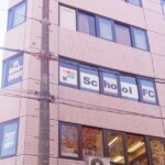 株式会社こうゆう様のスクールFC南浦和校用ウインドウサイン施工イメージ