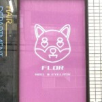 FLOR様ウインドウサイン施工写真